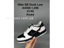 Кросівки Nike A4058-1