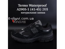 Кросівки Supo A2905-1