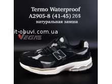 Кросівки Supo A2905-8