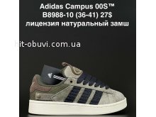 Кросівки Anda B8988-10