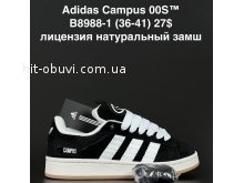 Кросівки Anda B8988-1