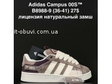 Кросівки Anda B8988-9