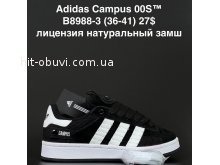 Кросівки Anda B8988-3