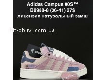 Кросівки Anda B8988-8