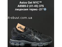 Кросівки Anda A8989-2