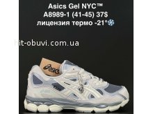 Кросівки Anda A8989-1