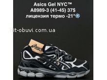 Кросівки Anda A8989-3