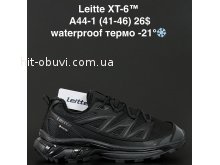 Кросівки Alaska A44-1