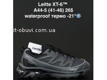 Кросівки Alaska A44-5