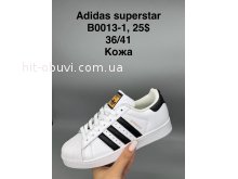 Кросівки SportShoes B0013-1