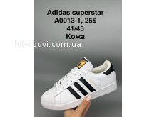 Кросівки SportShoes A0013-1