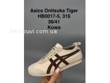 Кросівки SportShoes HB0017-5