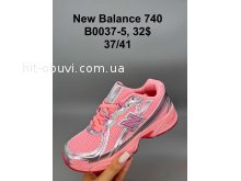 Кросівки SportShoes B0037-5