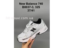 Кросівки SportShoes B0037-3