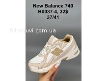 Кросівки SportShoes B0037-4