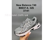 Кросівки SportShoes B0037-8