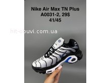 Кросівки SportShoes A0031-2