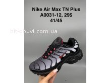 Кросівки SportShoes A0031-12