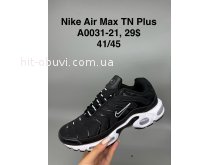 Кросівки SportShoes A0031-21