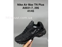 Кросівки SportShoes A0031-7