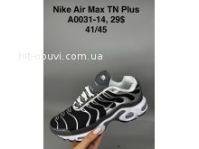 Кросівки SportShoes A0031-14