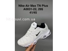 Кросівки SportShoes A0031-22