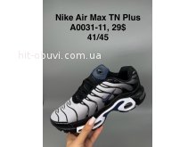 Кросівки SportShoes A0031-11