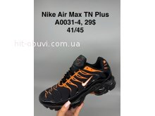 Кросівки SportShoes A0031-4