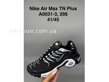 Кросівки SportShoes A0031-3