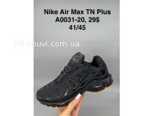 Кросівки SportShoes A0031-20