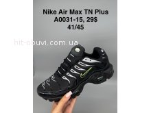 Кросівки SportShoes A0031-15