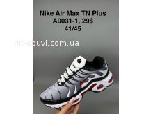 Кросівки SportShoes A0031-1