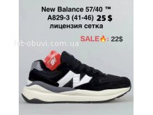 Кросівки BrandShoes A829-3