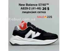 Кросівки BrandShoes A829-2