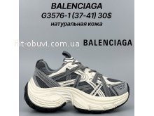 Кросівки Classica G3576-1