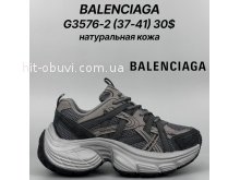 Кросівки Classica G3576-2