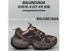 Кросівки Classica G3576-4