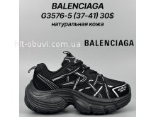 Кросівки Classica G3576-5