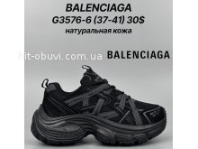 Кросівки Classica G3576-6