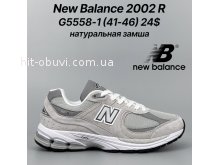 Кросівки Classica G5558-1