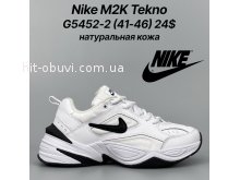 Кросівки Classica G5452-2