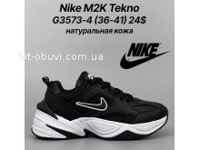 Кросівки Classica G3573-4