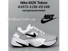 Кросівки Classica G3573-3
