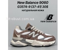 Кросівки Classica G3574-9