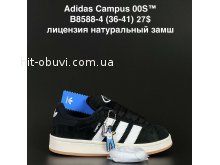 Кросівки Adidas B8588-4