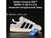 Кросівки Adidas B8588-14