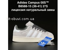 Кросівки Adidas B8588-15