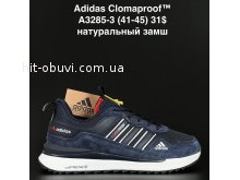 Кросівки  Adidas A3285-3