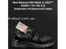 Кросівки  NewBalance A3282-1