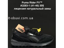 Кросівки Anda A3283-1